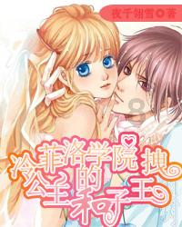 展望未来的光互联:Ayar Labs的TeraPHY技术引领新潮流